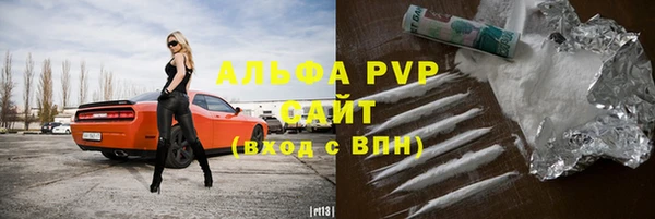 мет Вязники