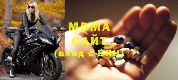 спиды Вязьма